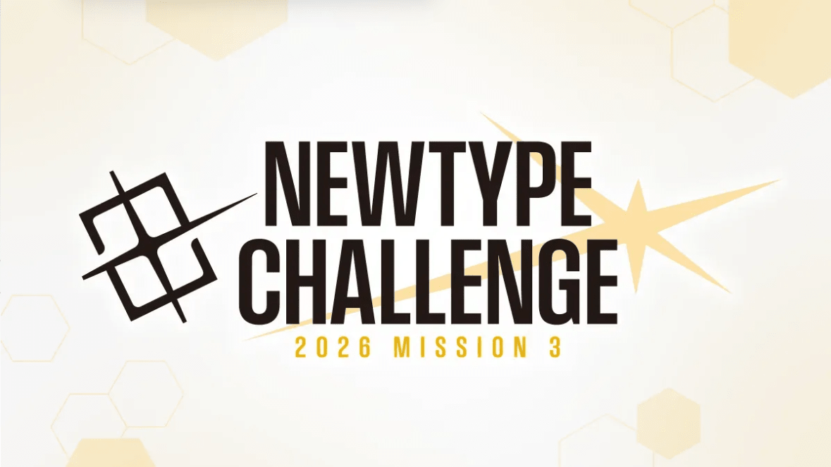 5/23 Gundam TCG NewType Challenge Mission 3