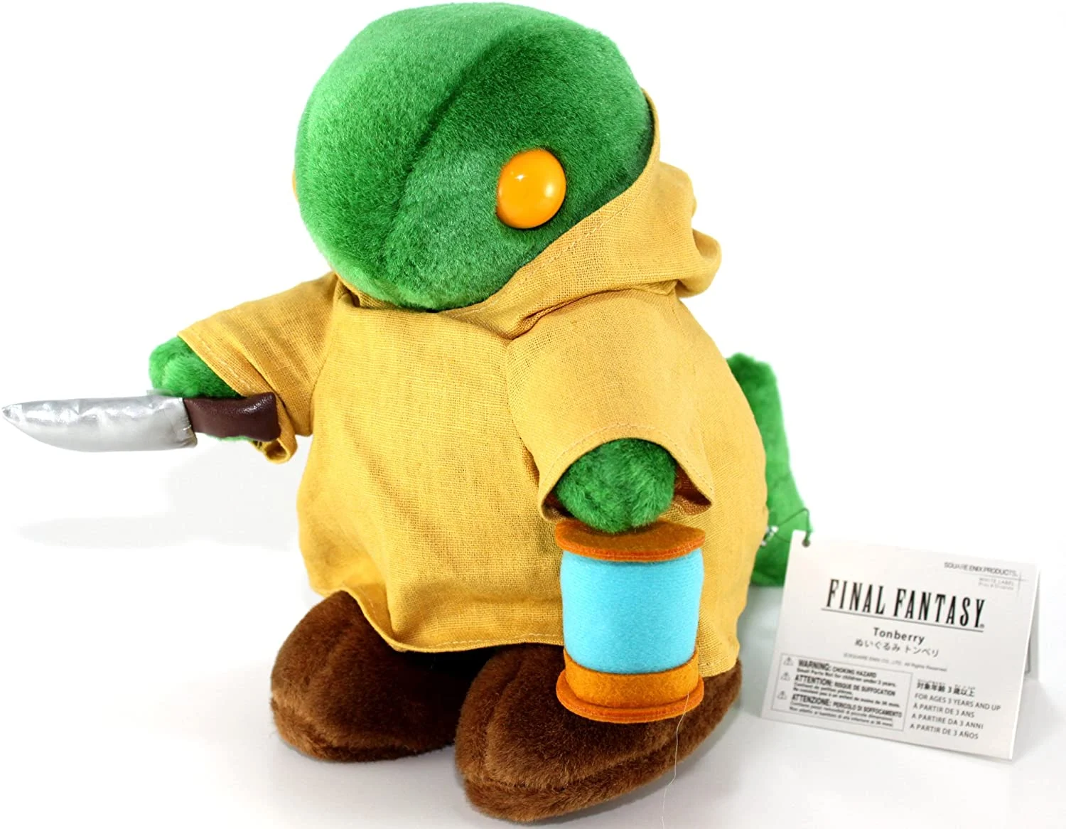 Square Enix: Final Fantasy Plush - Tonberry