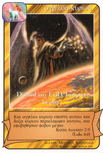 Angel of the Lord (Greek) (F Deck)