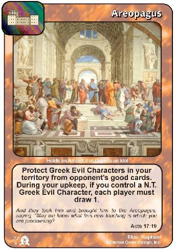 Areopagus (EC)