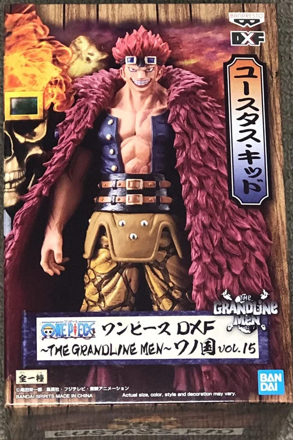 Banpresto ONE PIECE DXF ~The GRANDLINE MEN~ WANOKUNI vol.15