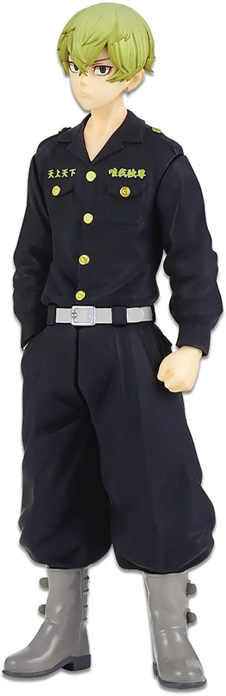 Banpresto TOKYO REVENGERS CHIFUYU MATSUNO FIGURE
