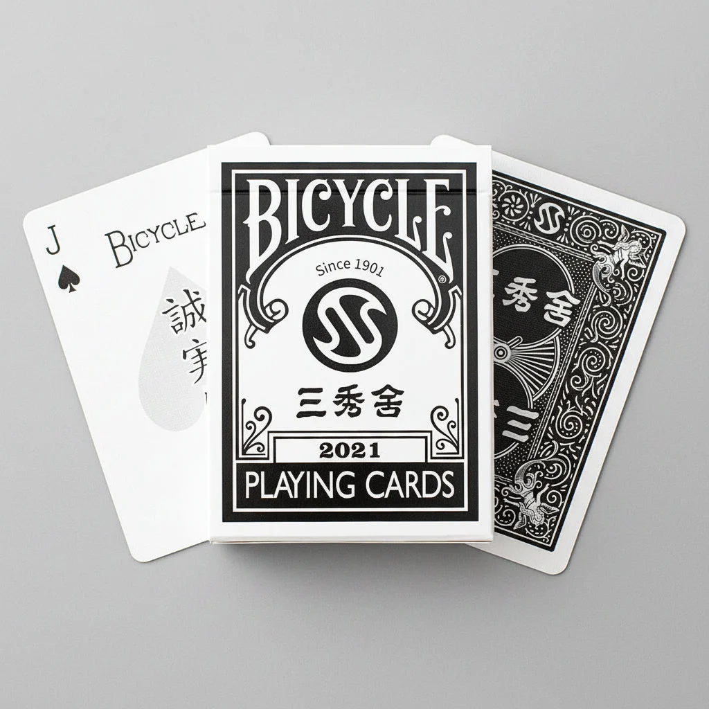 Bicycle Sanshusha Playing Cards – Black