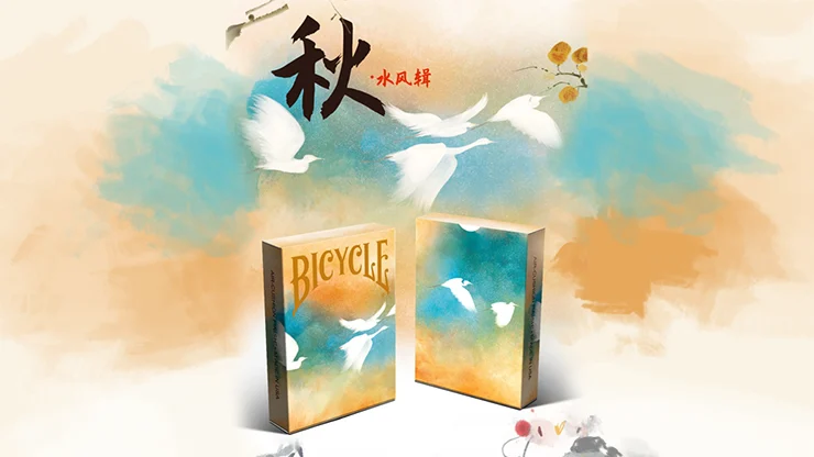Bicycle Seasons