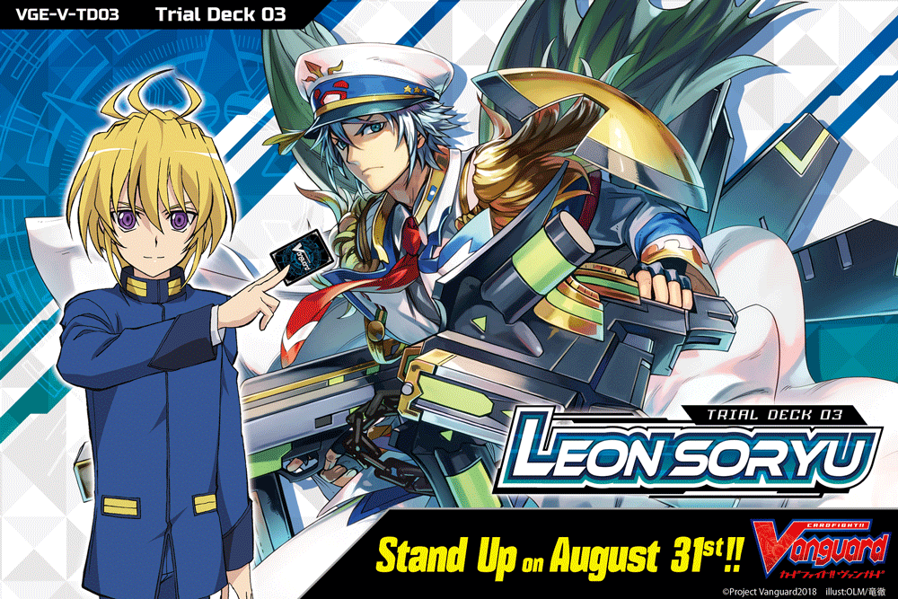 Cardfight: Vanguard: Leon Soryu Trial Deck