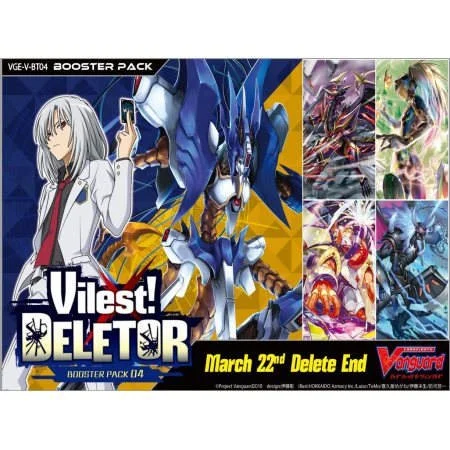 Cardfight Vanguard: V Booster - Vilest! Deletor Box