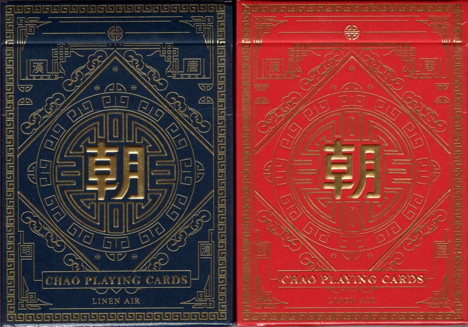 Chao Playing Cards 2 Deck Set MPC