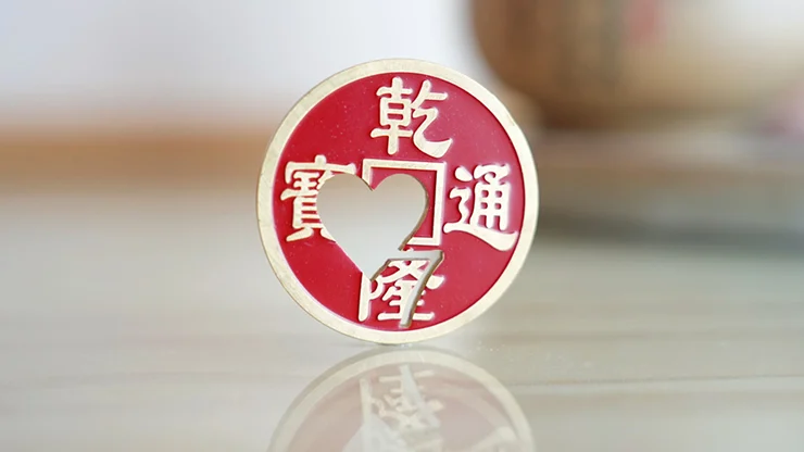 Chinese Coin with Prediction
