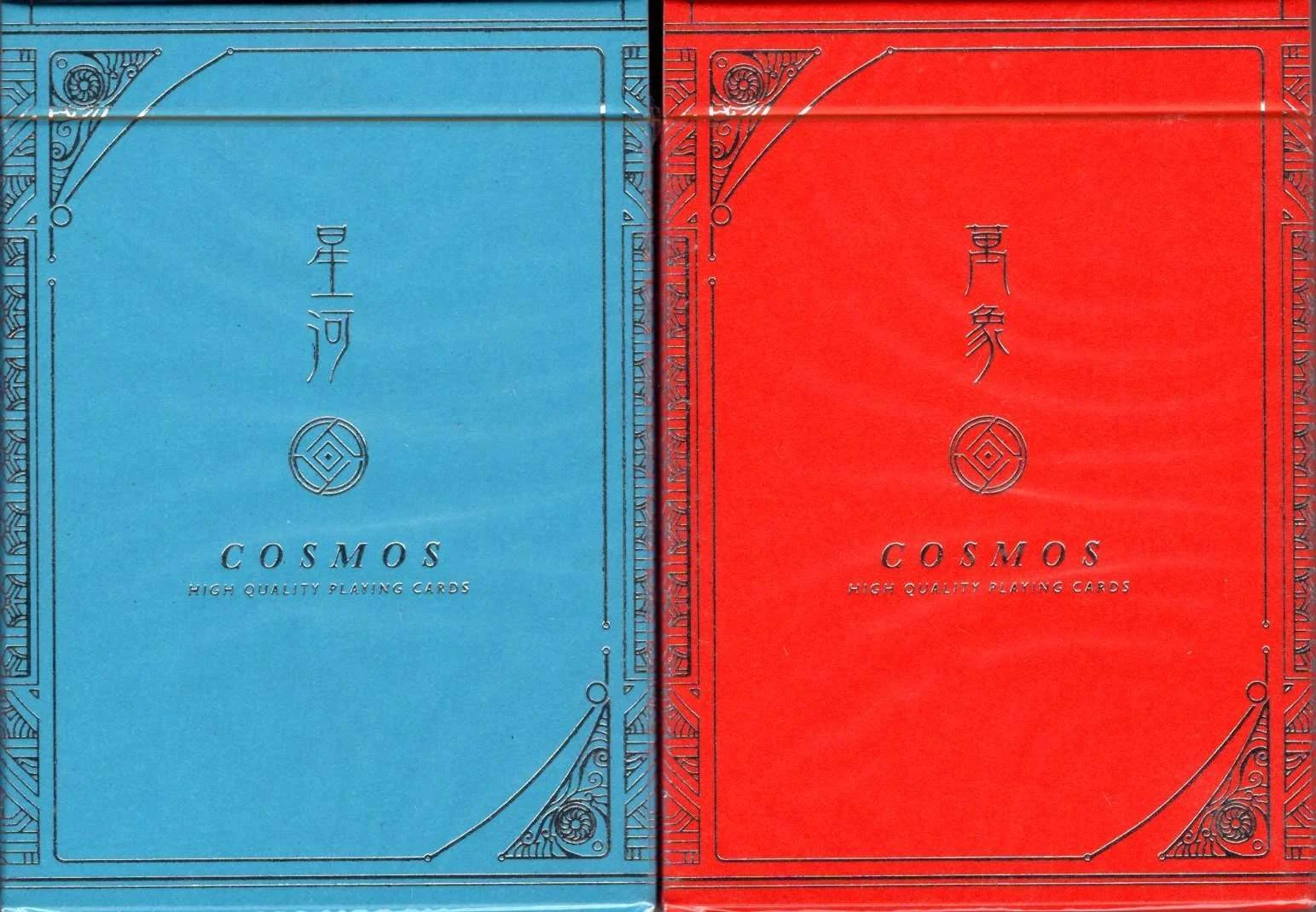 Cosmos Playing Cards TPCC