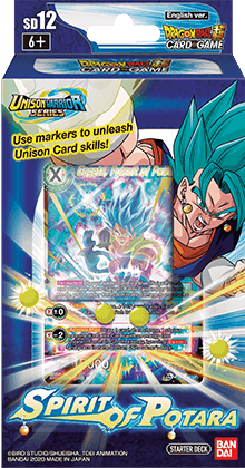 Dragon Ball Super: Starter Deck 12 - Spirit of Potara