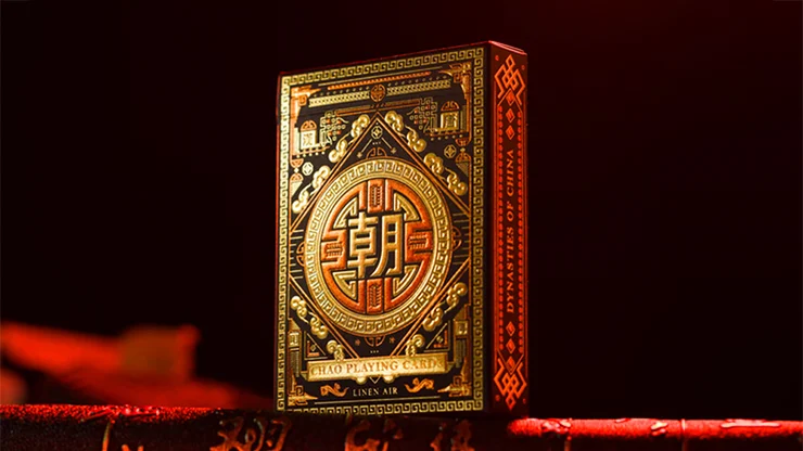 Emperor Chao
