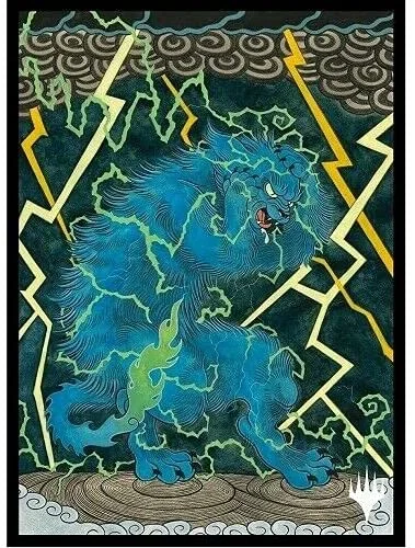 Ensky 80ct Players Card Sleeves - Magic: The Gathering Strixhaven Mystical Archive - Brainstorm MTGS-158