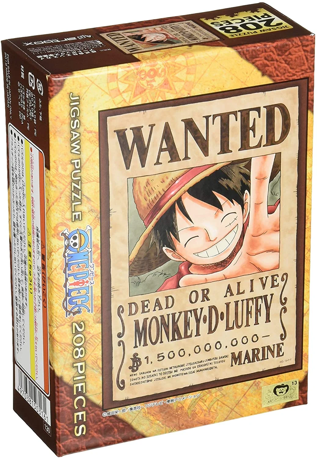 Ensky Jigsaw Puzzle 208 Pieces - One Piece Wanted Sign Monkey D Luffy