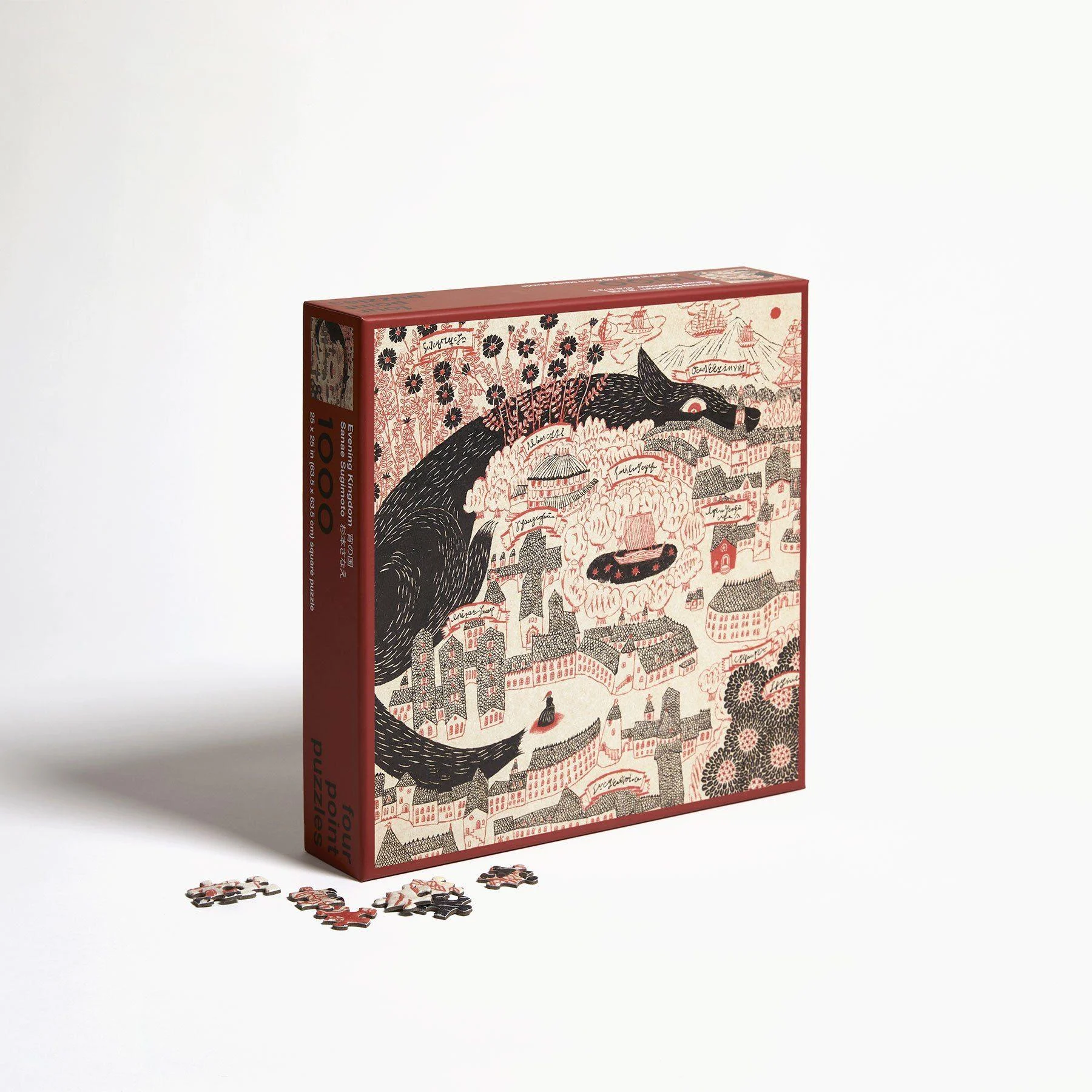 Evening Kingdom by Four Point Puzzles