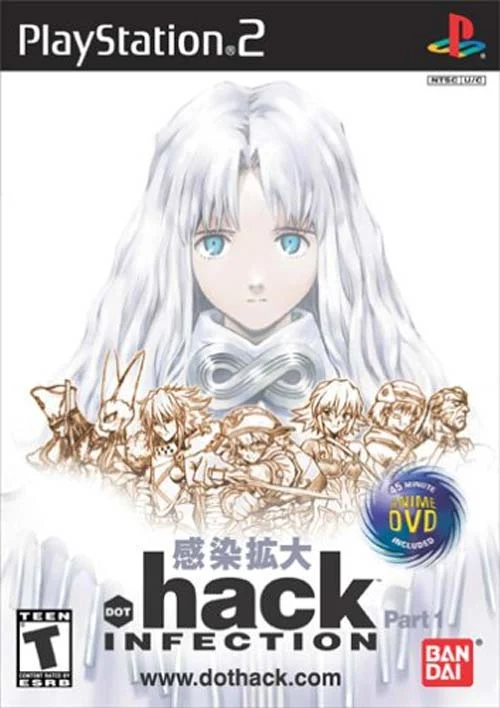 .hack Part 1: Infection (PS2)