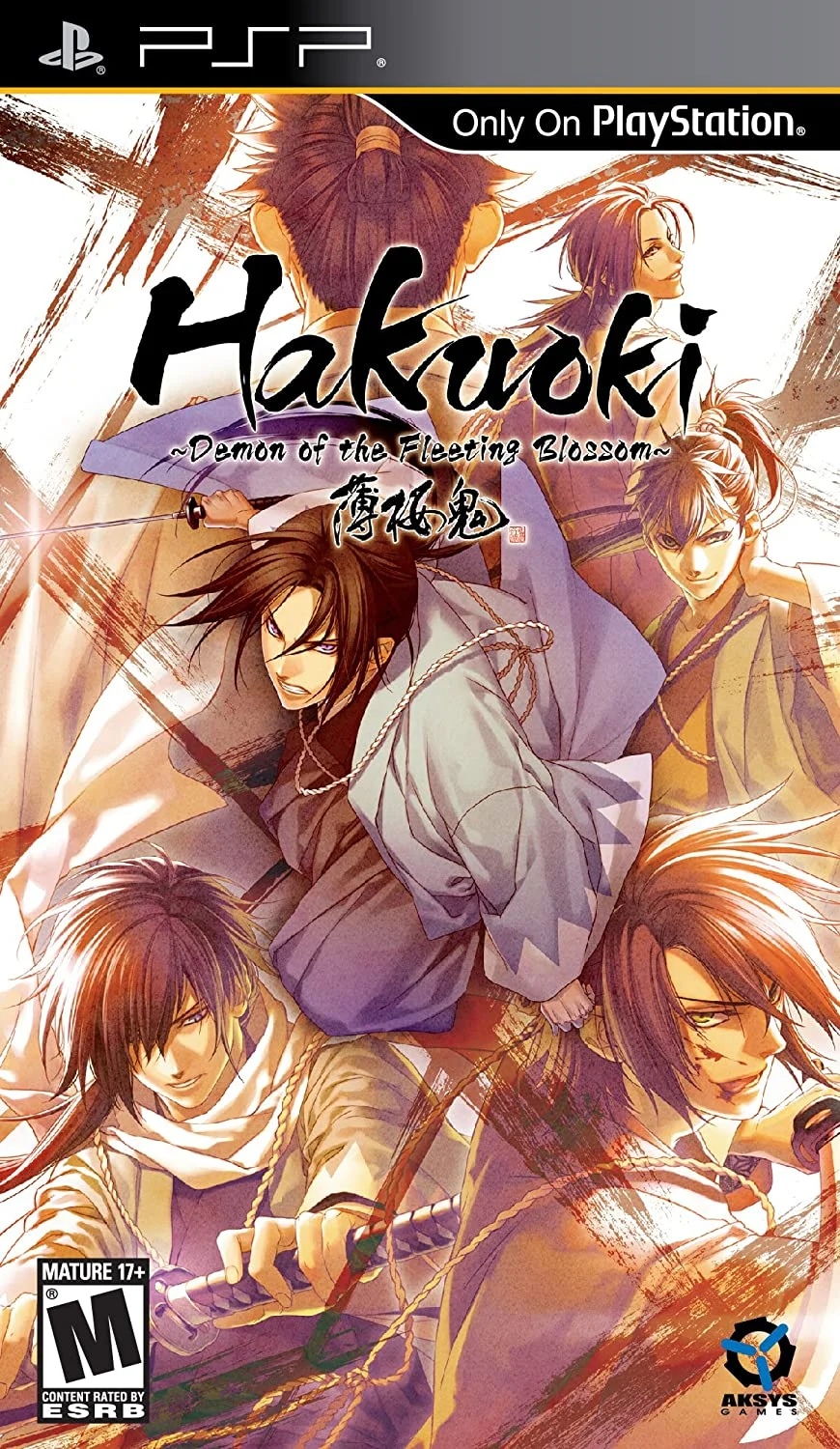 Hakuoki: Demon of the Fleeting Blosom