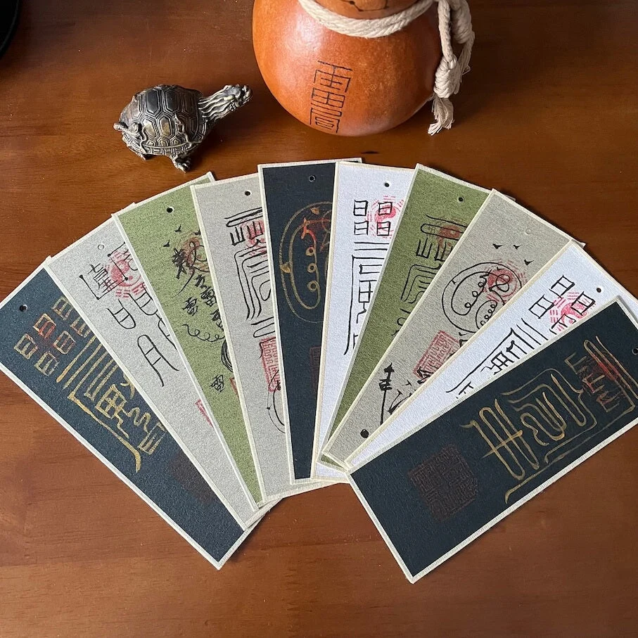 Handwritten Chinese Calligraphy Amulet Bookmark