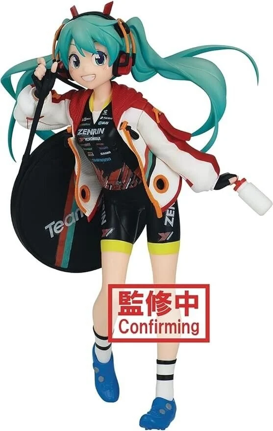 Hatsune Miku Racing Espresto Prints & Texture2020 TeamUKYO Support Figure