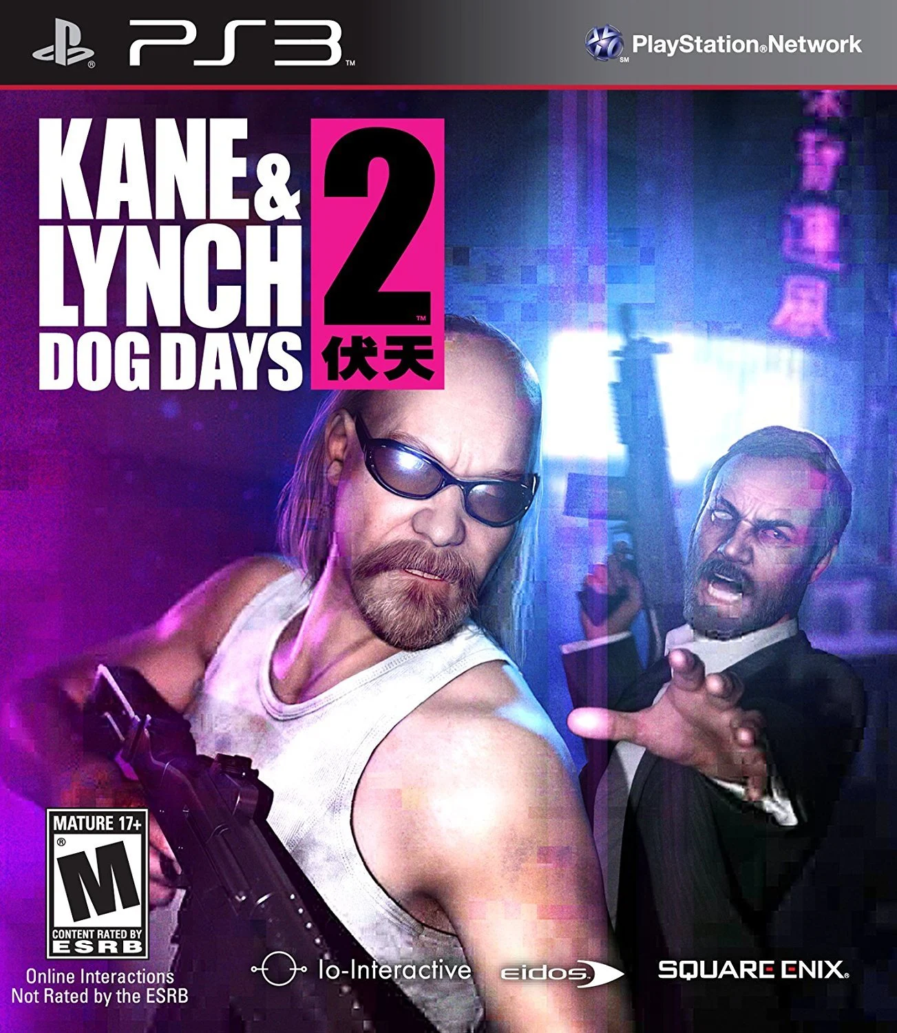 Kane & Lynch 2: Dog Days (PS3)