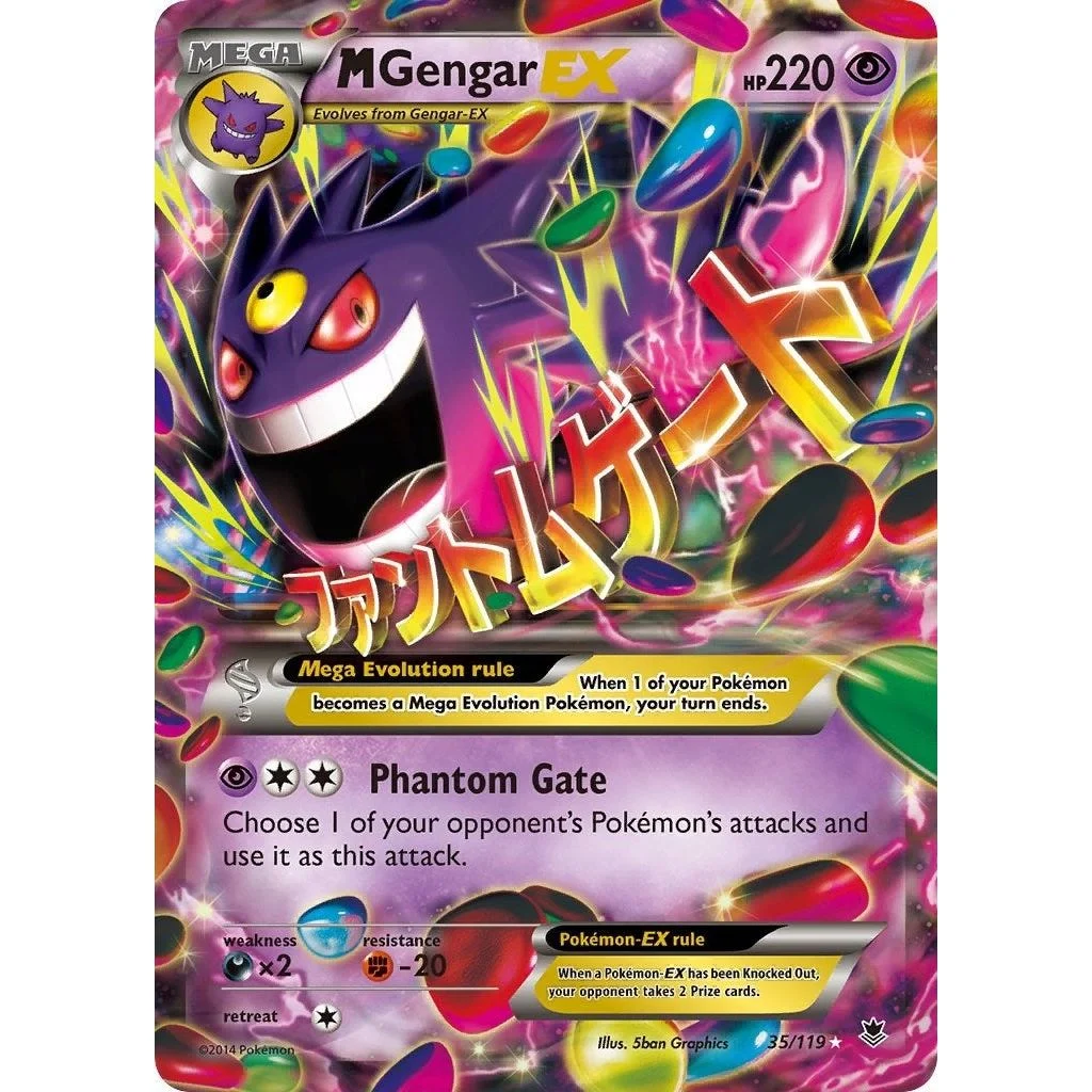 M Gengar EX (35/119) (PHF)
