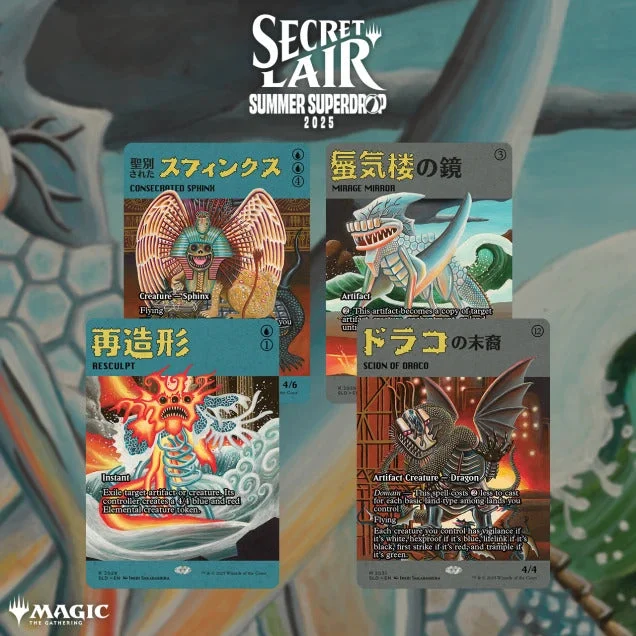 Magic the Gathering Secret Lair Featuring: Imiri Sakabashira (Non-Foil)