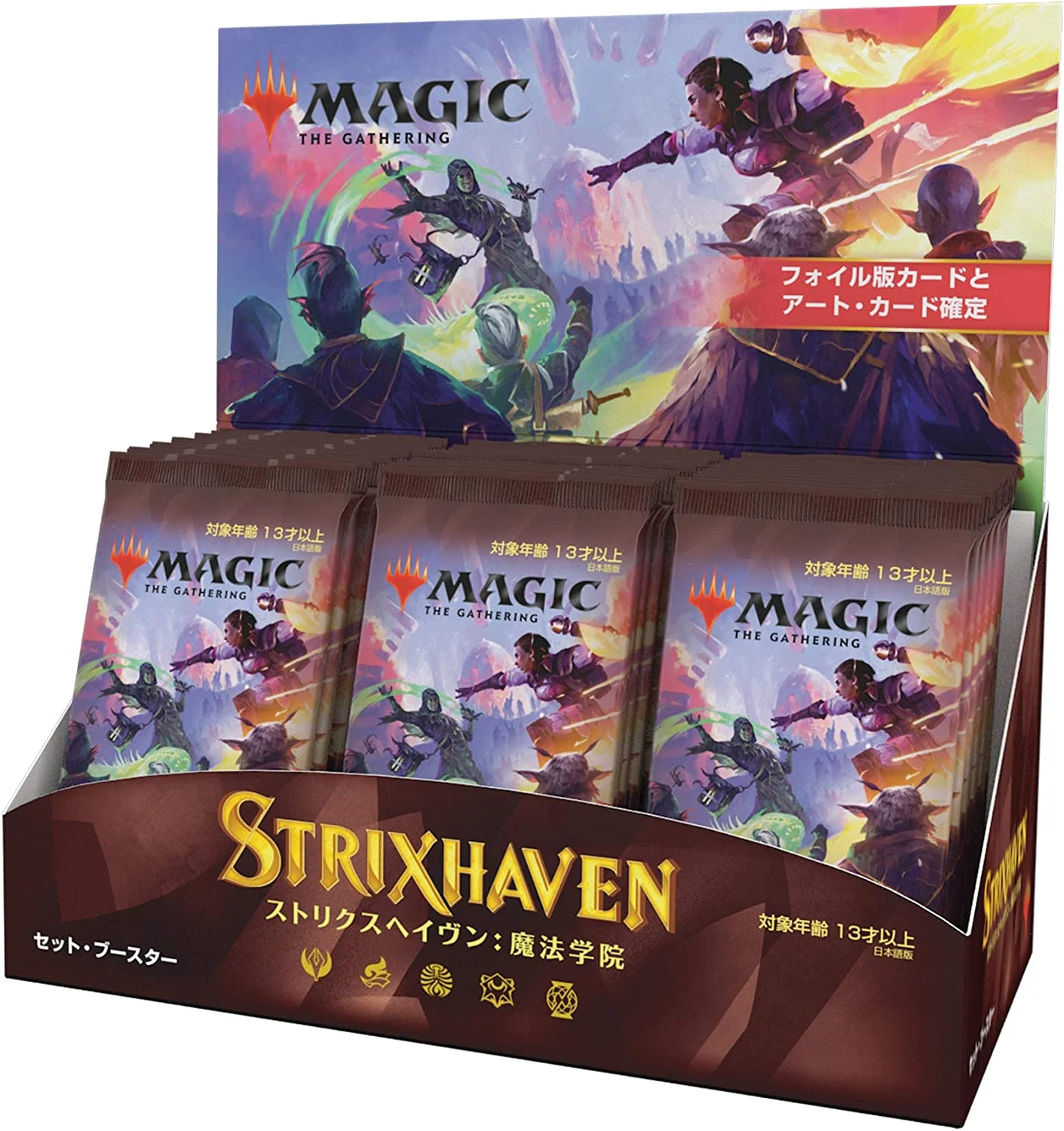 Magic: The Gathering Set Booster Box Case - Strixhaven (Japanese) (Case of 6)