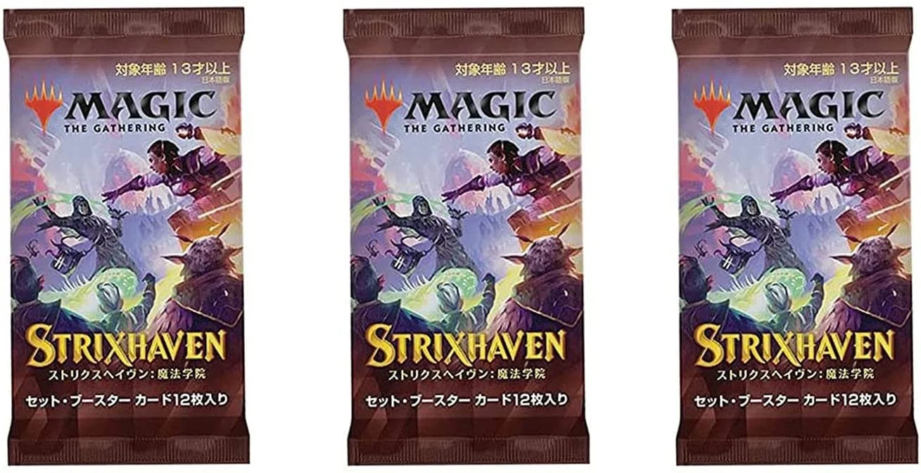 Magic: The Gathering Set Booster Pack Lot - Strixhaven (Japanese) - 3 Packs