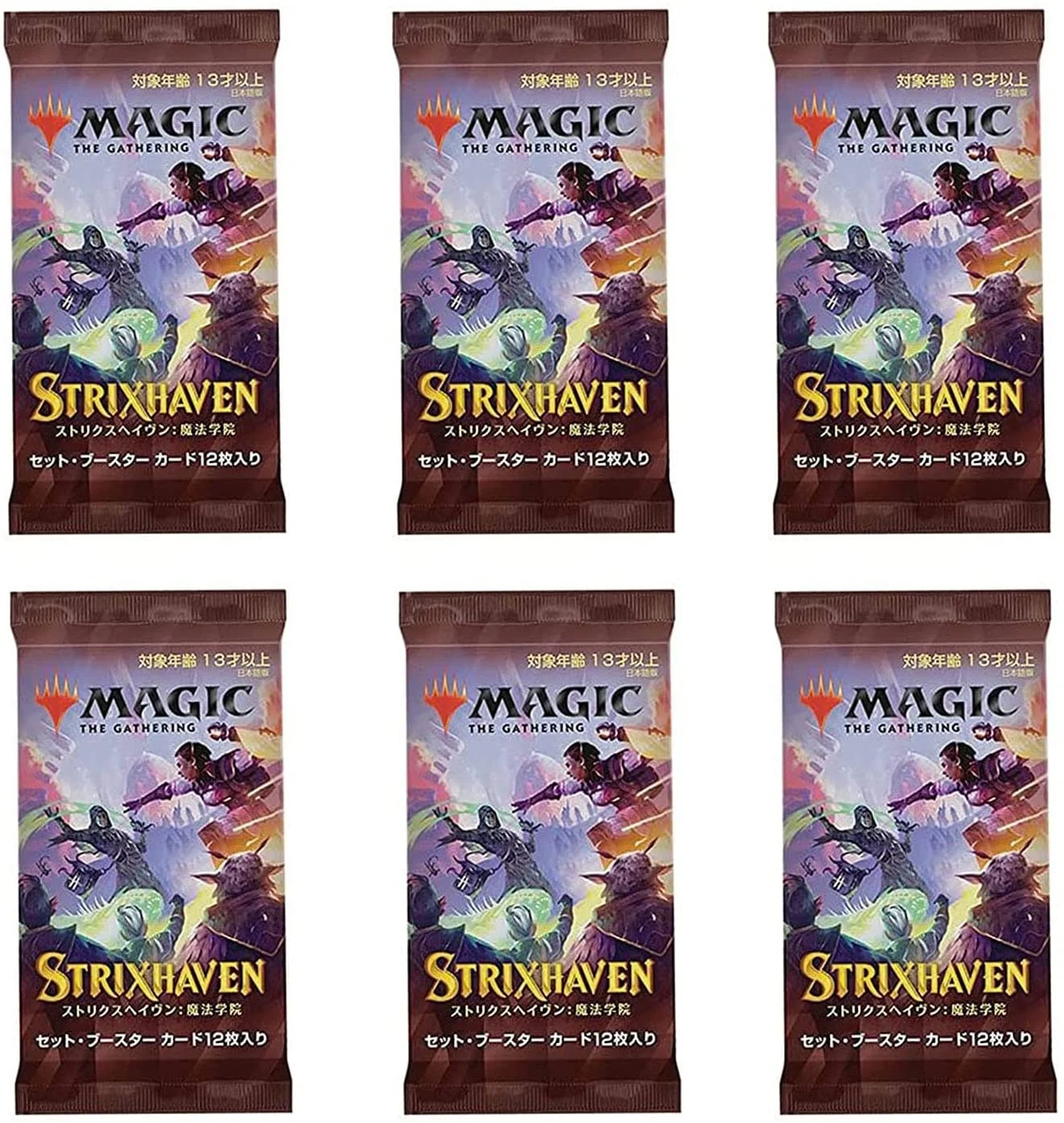 Magic: The Gathering Set Booster Pack Lot - Strixhaven (Japanese) - 6 Packs