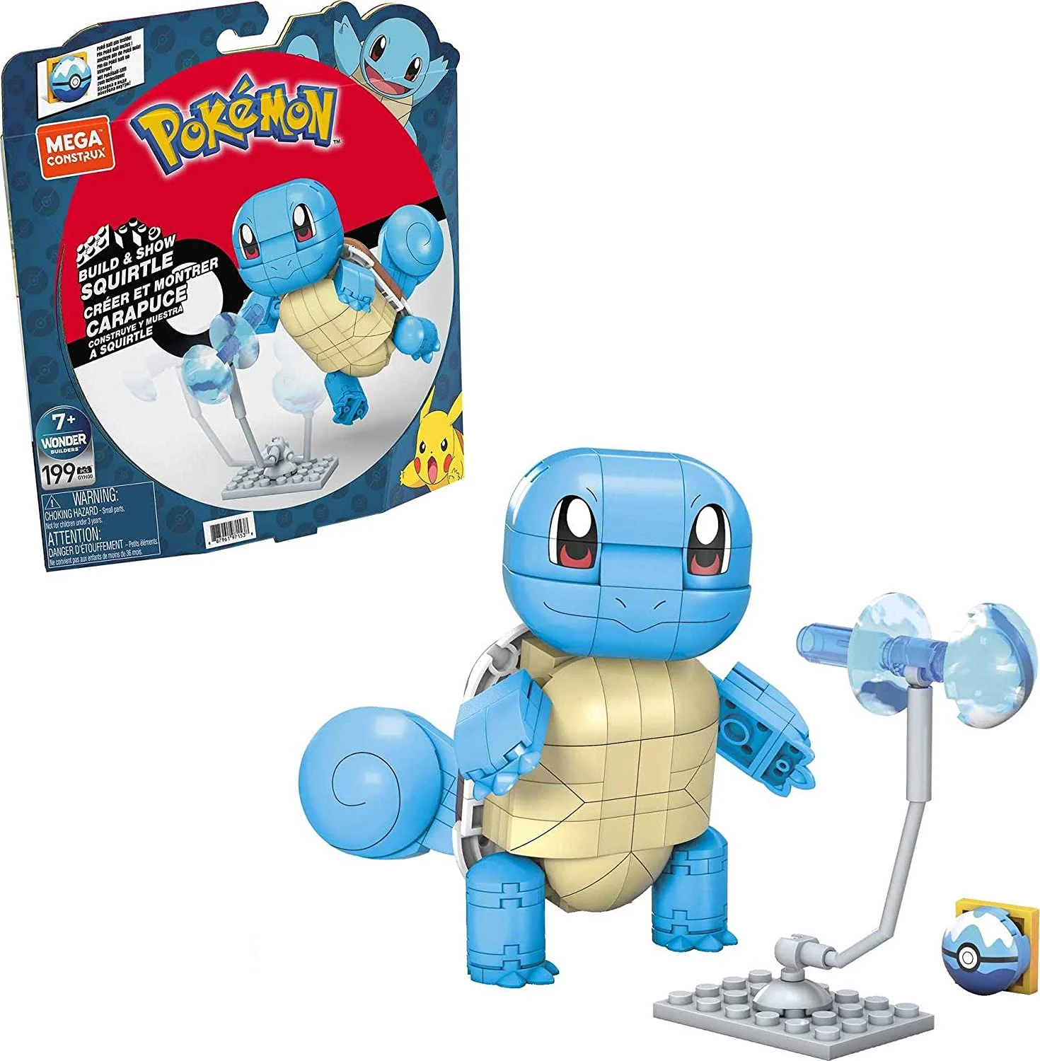 Mega Construx Building Toy - Pokemon Squirtle