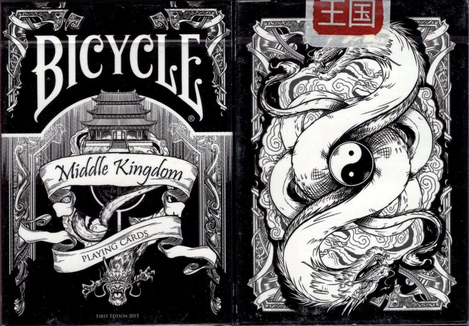 Middle Kingdom Black Bicycle Playing Cards