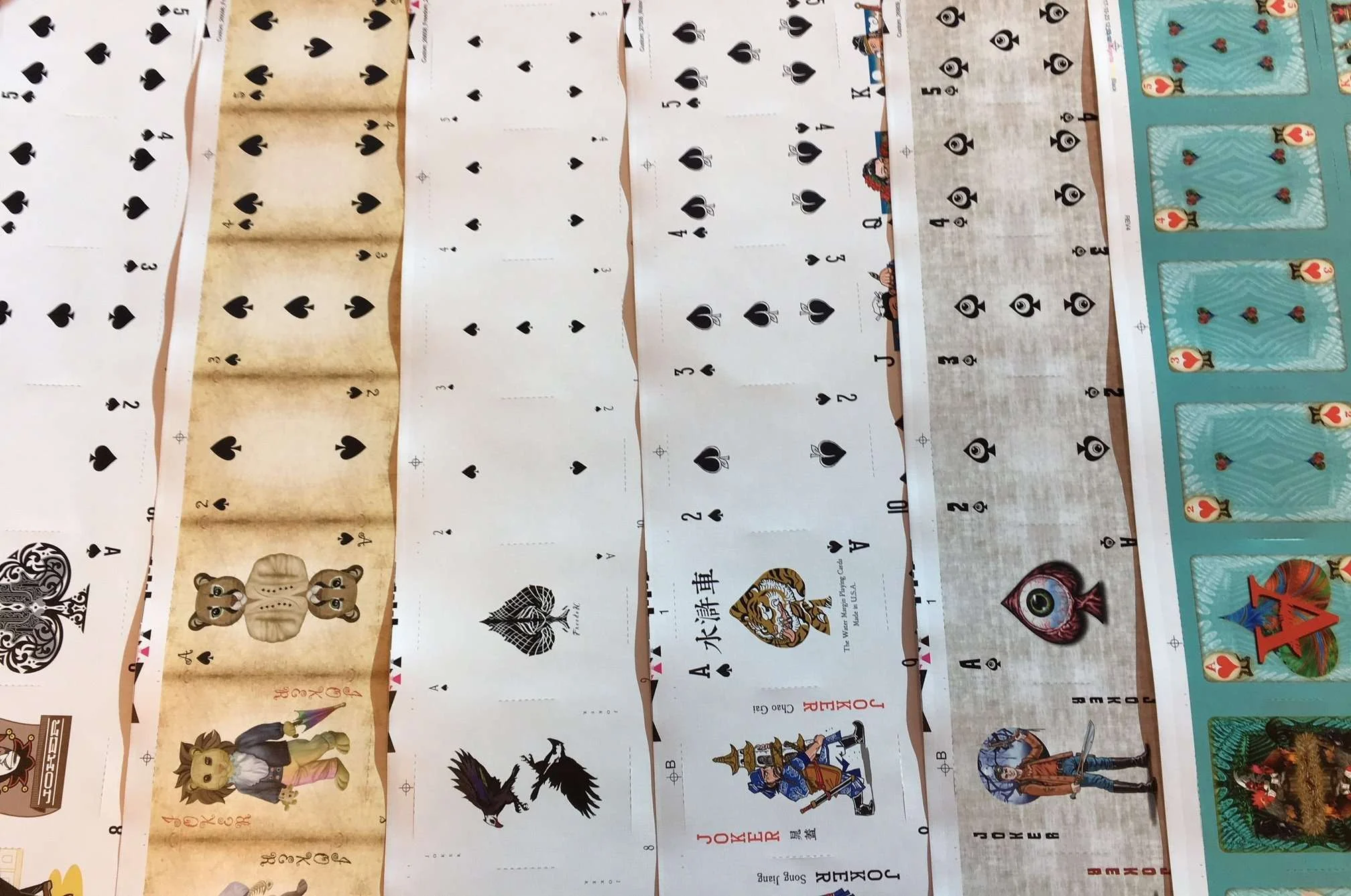 Mystery Uncut Sheet