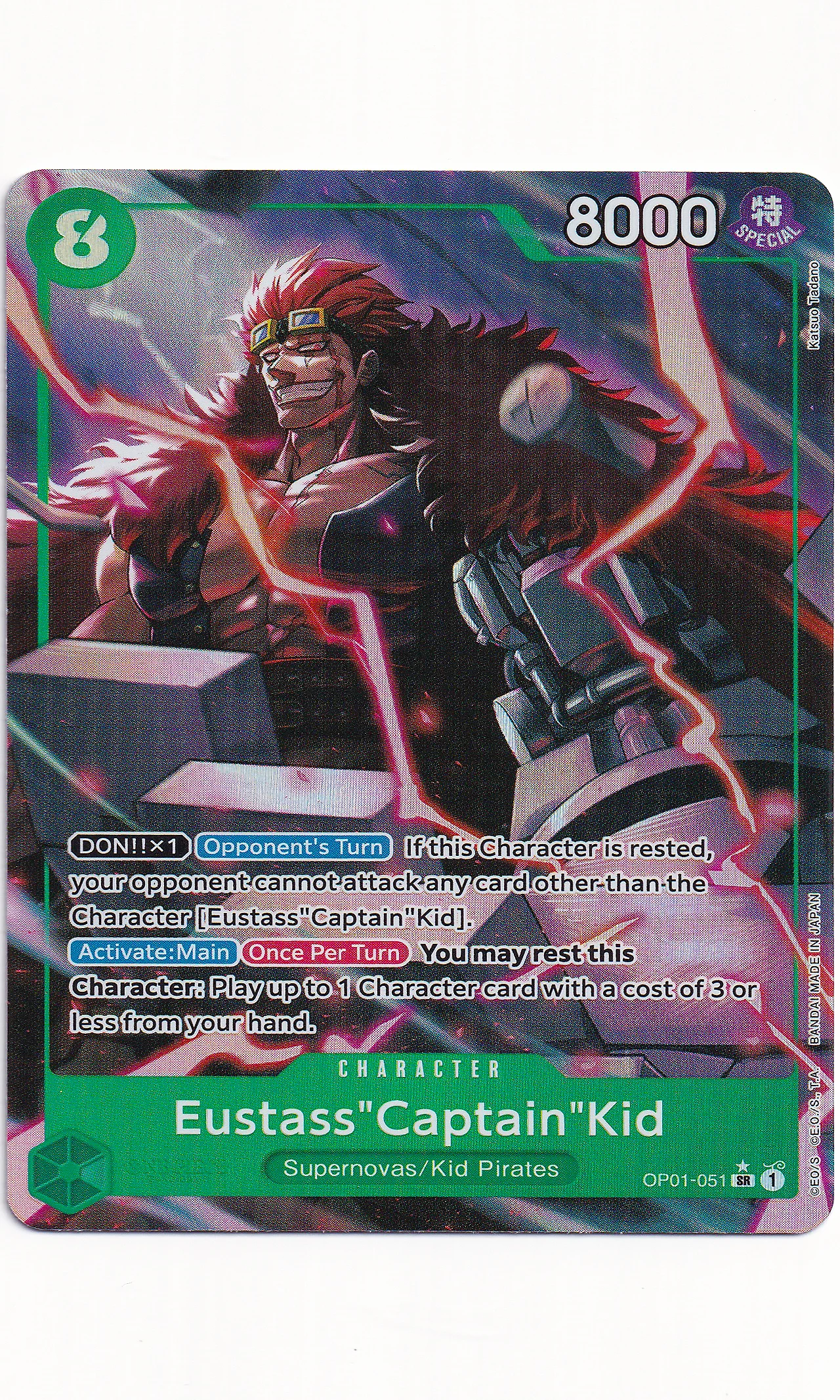 One Piece - #01-051 Eustass"Captain"Kid (Alternate Art)