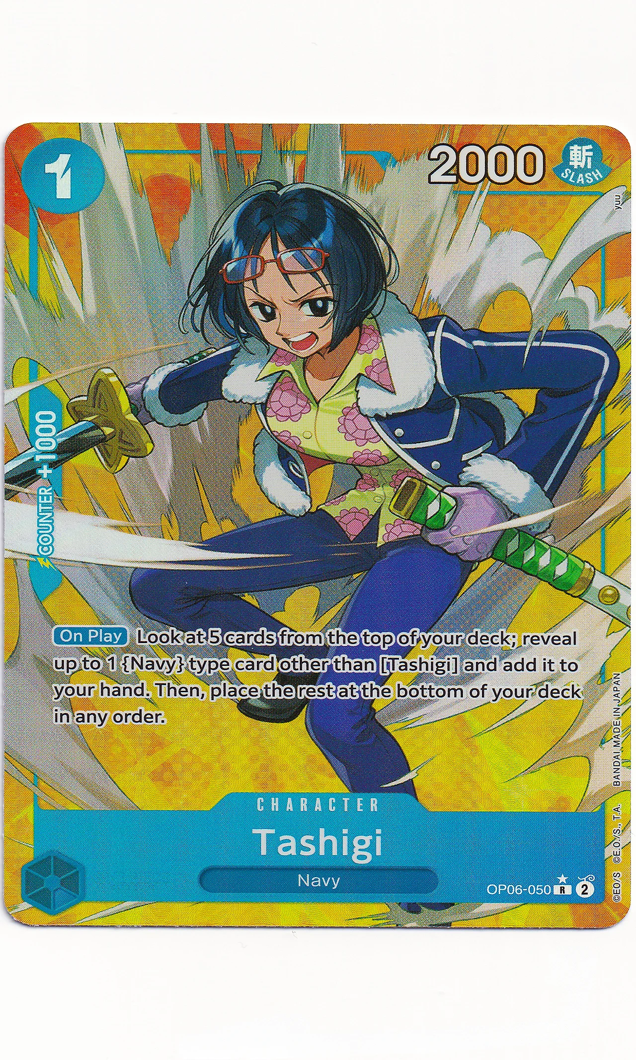 One Piece - #06-050 Tashigi (Alternate Art)