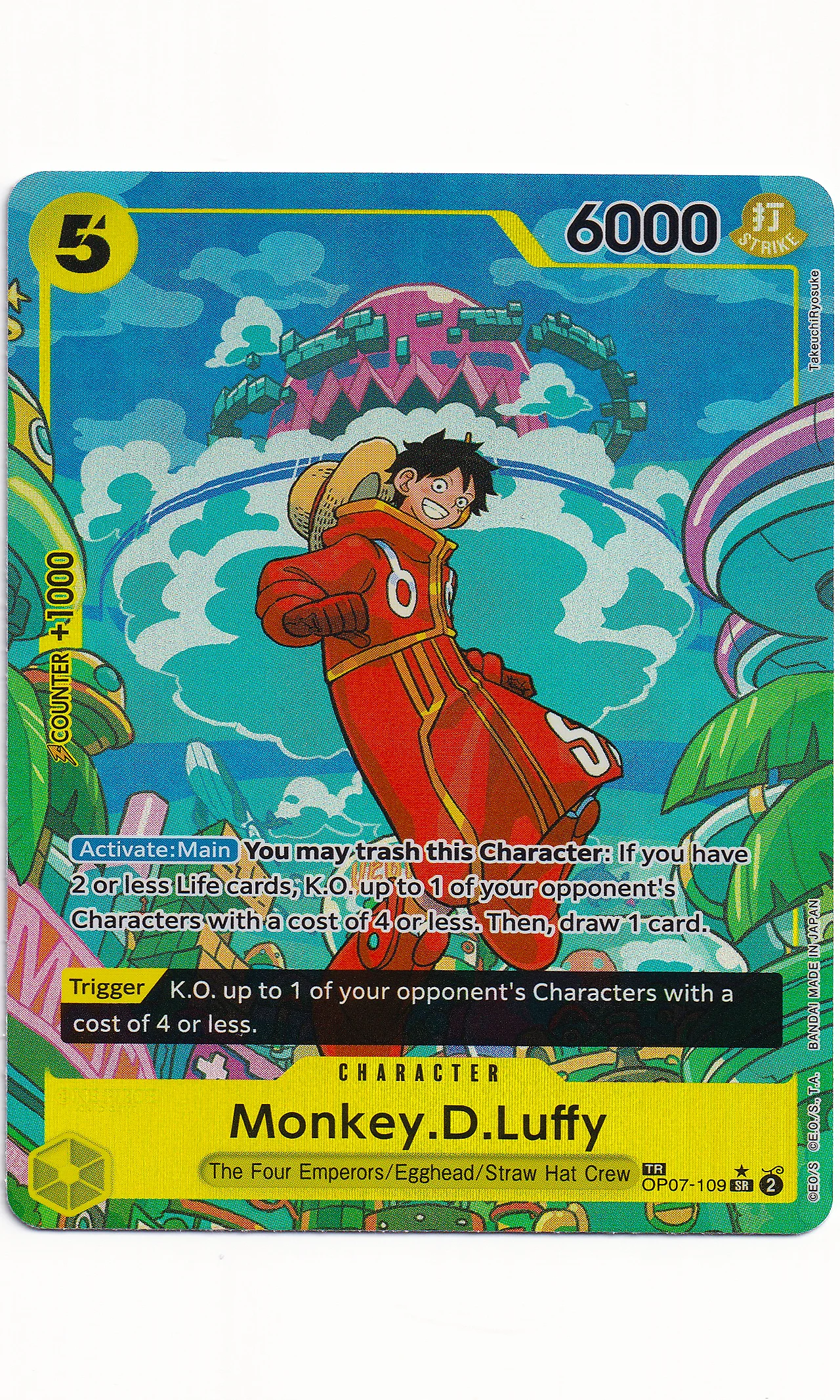 One Piece - #07-109 Monkey.D.Luffy (SP - Treasure Rare)