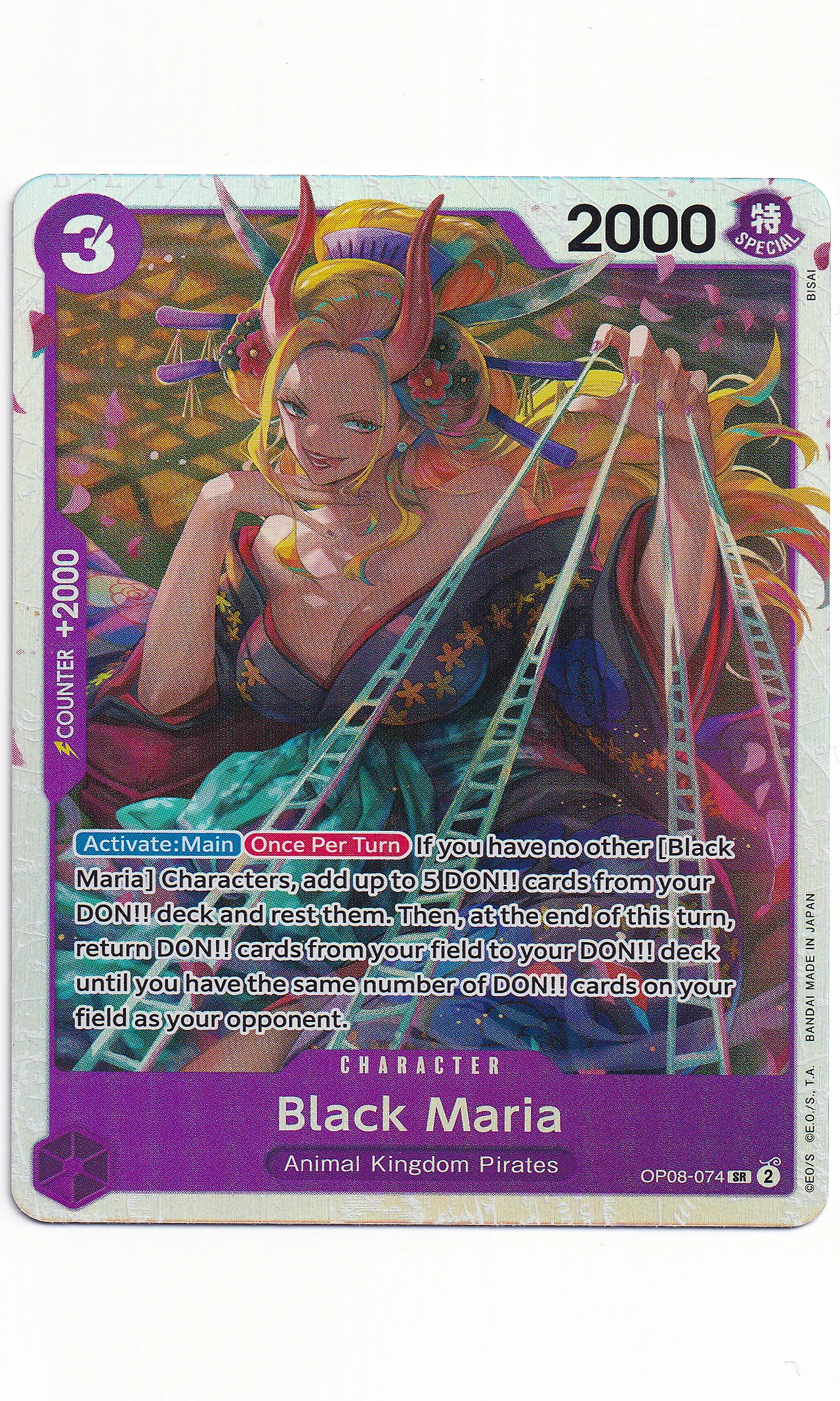 One Piece - #08-074 Black Maria (Super Rare)