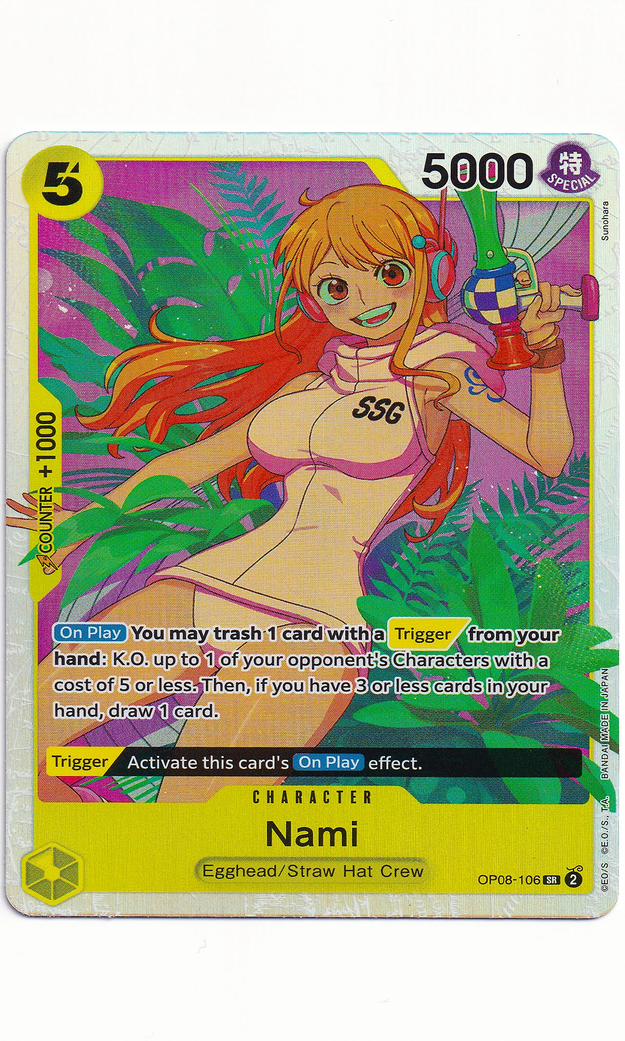 One Piece - #08-106 Nami (Super Rare)