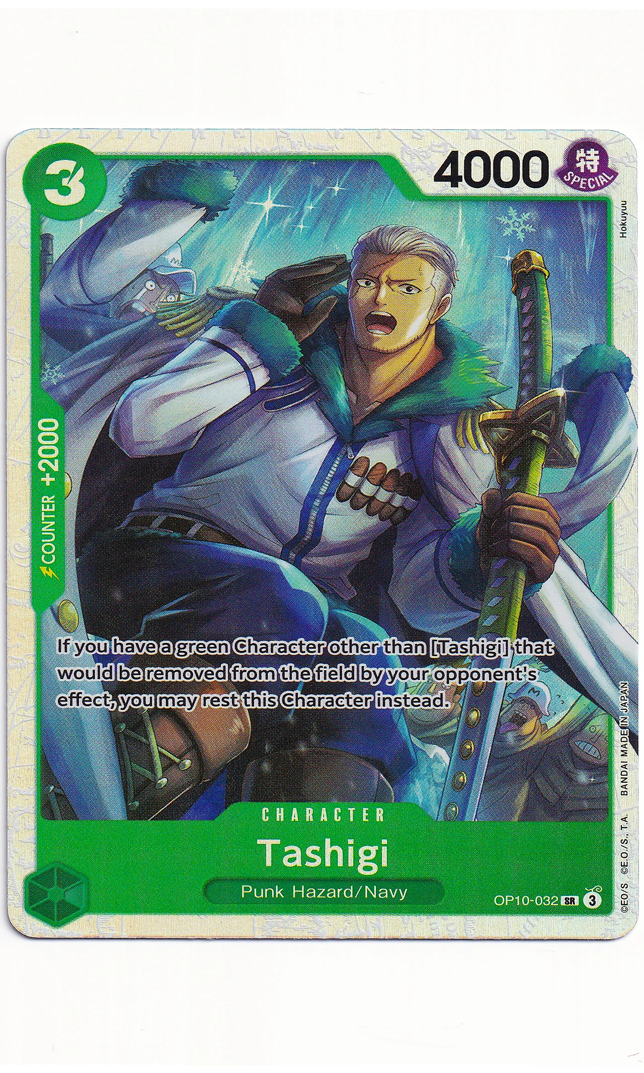 One Piece - #10-032 Tashigi (Super Rare)