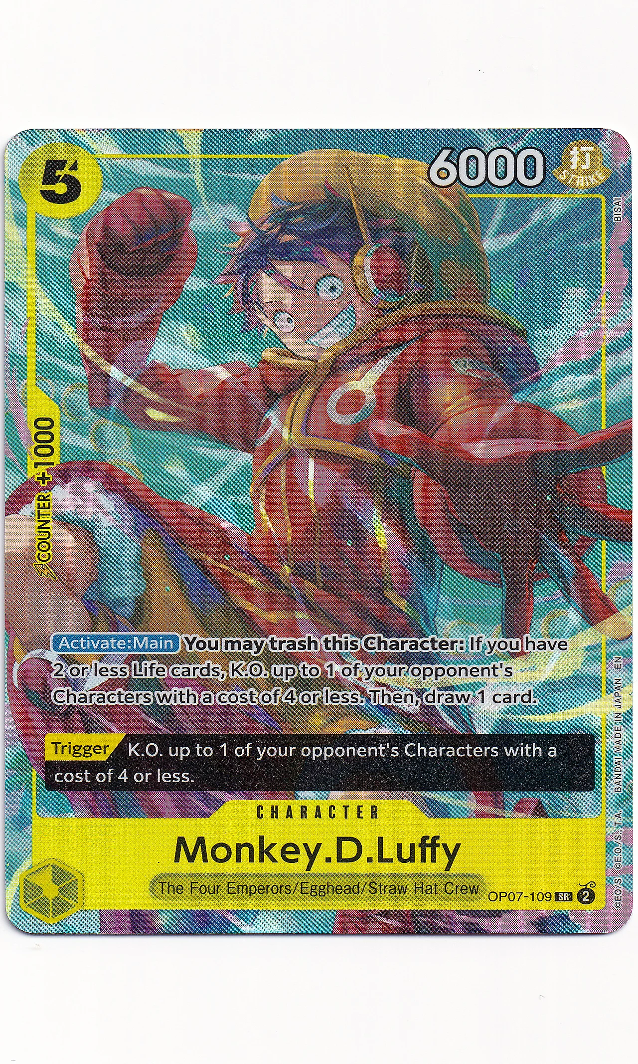 One Piece - #OP07-109 Monkey.D.Luffy (Illustration Box Vol.3)