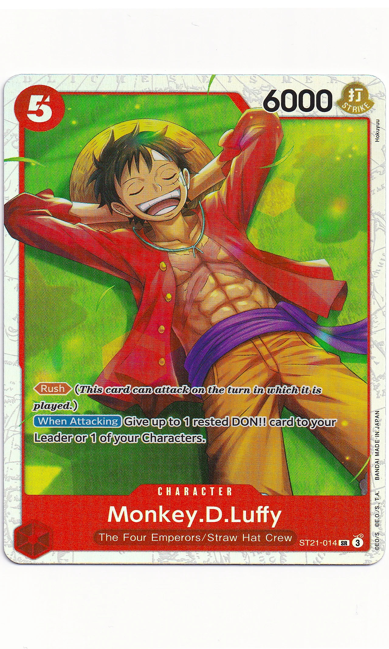 One Piece - #ST21-014 Monkey.D.Luffy (Super Rare)