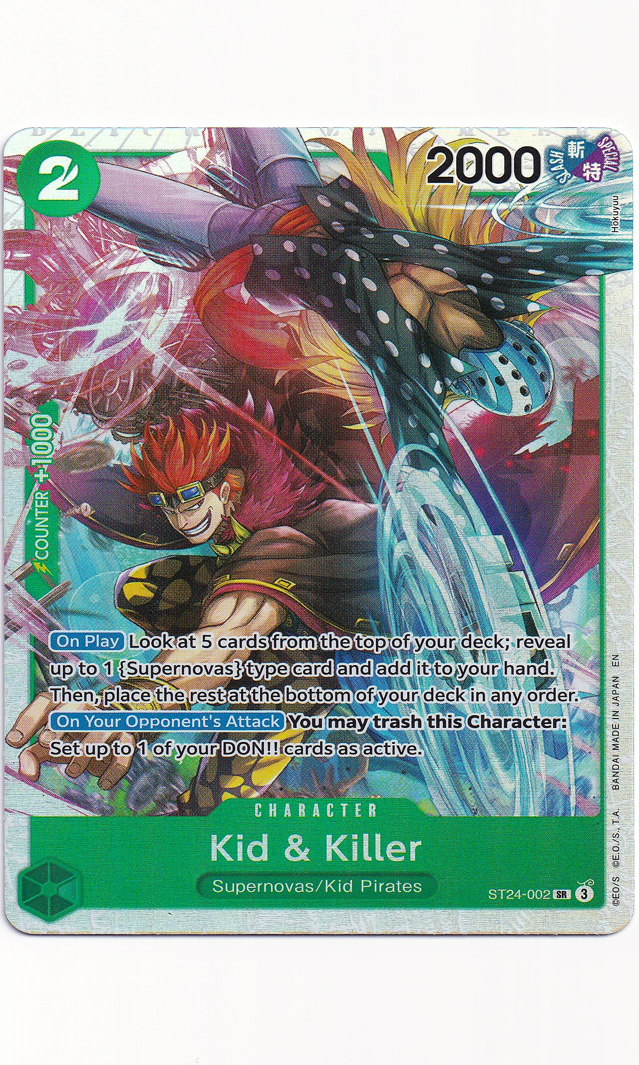 One Piece - #ST24-002 Kid & Killer (Super Rare)