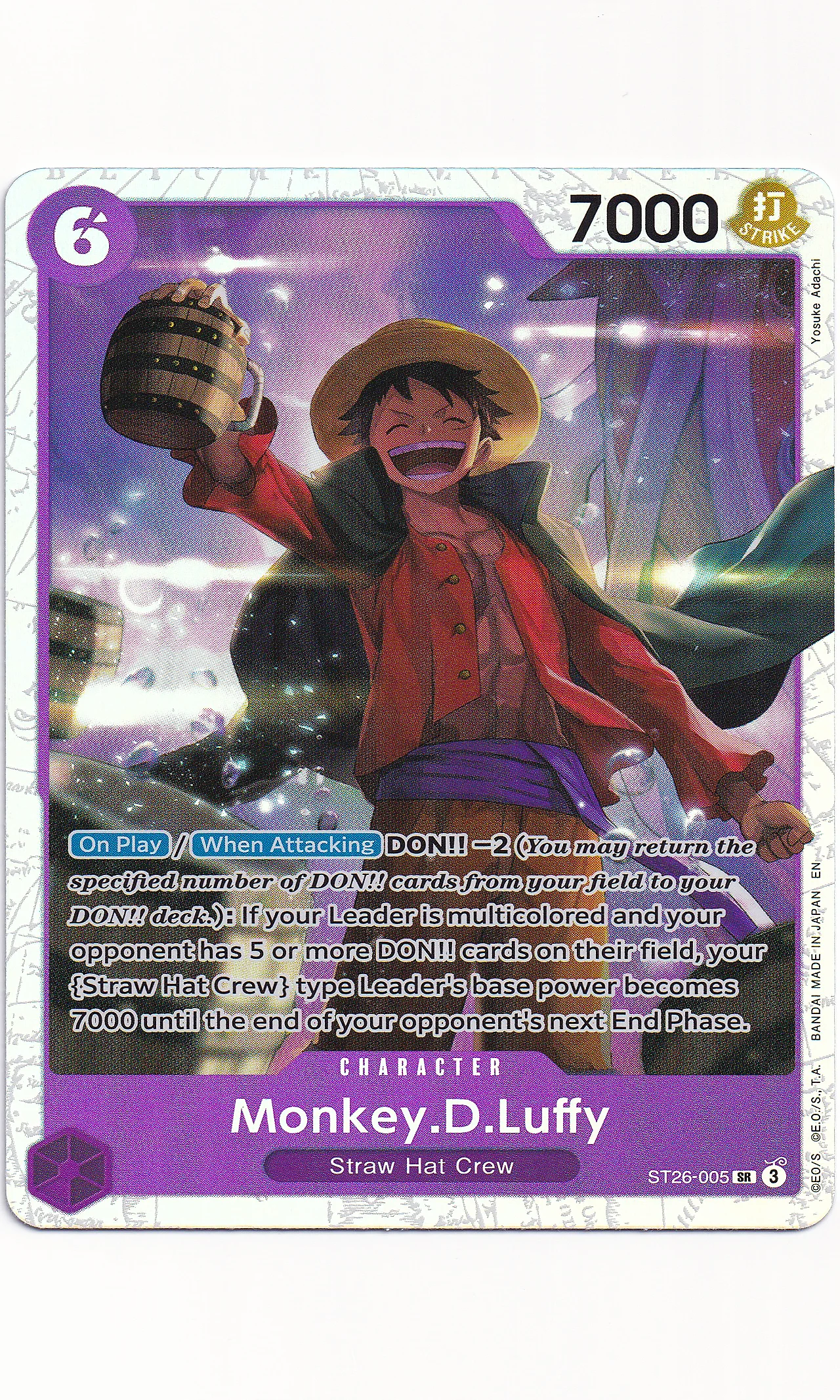 One Piece - #ST26-005 Monkey.D.Luffy (Super Rare)
