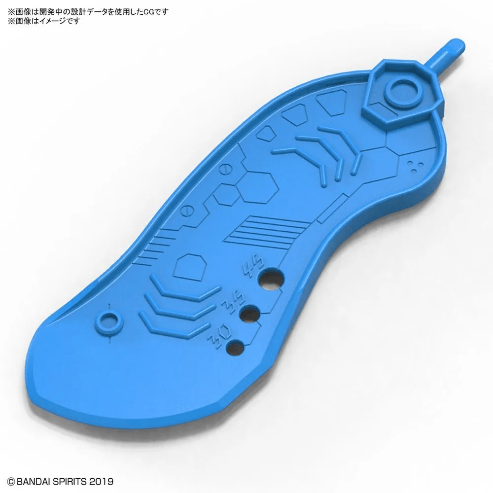 Parts Separator