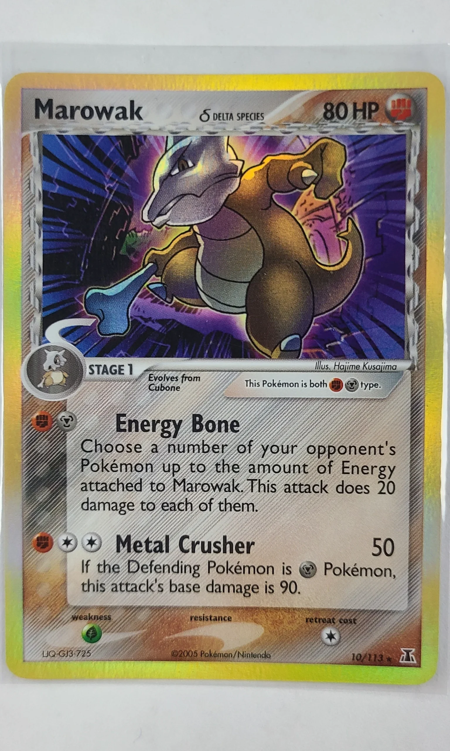 Pokemon - #10 Marowak (Reverse Holofoil)