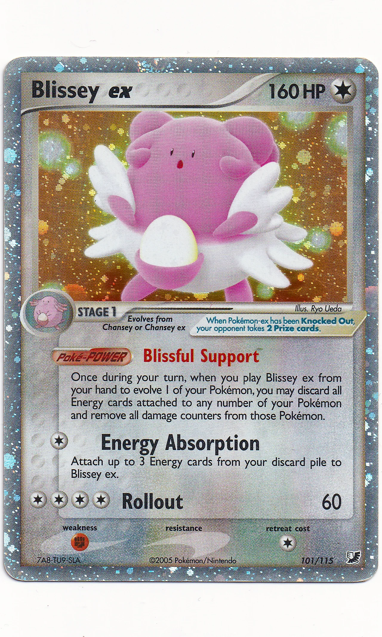 Pokemon - #101 Blissey EX