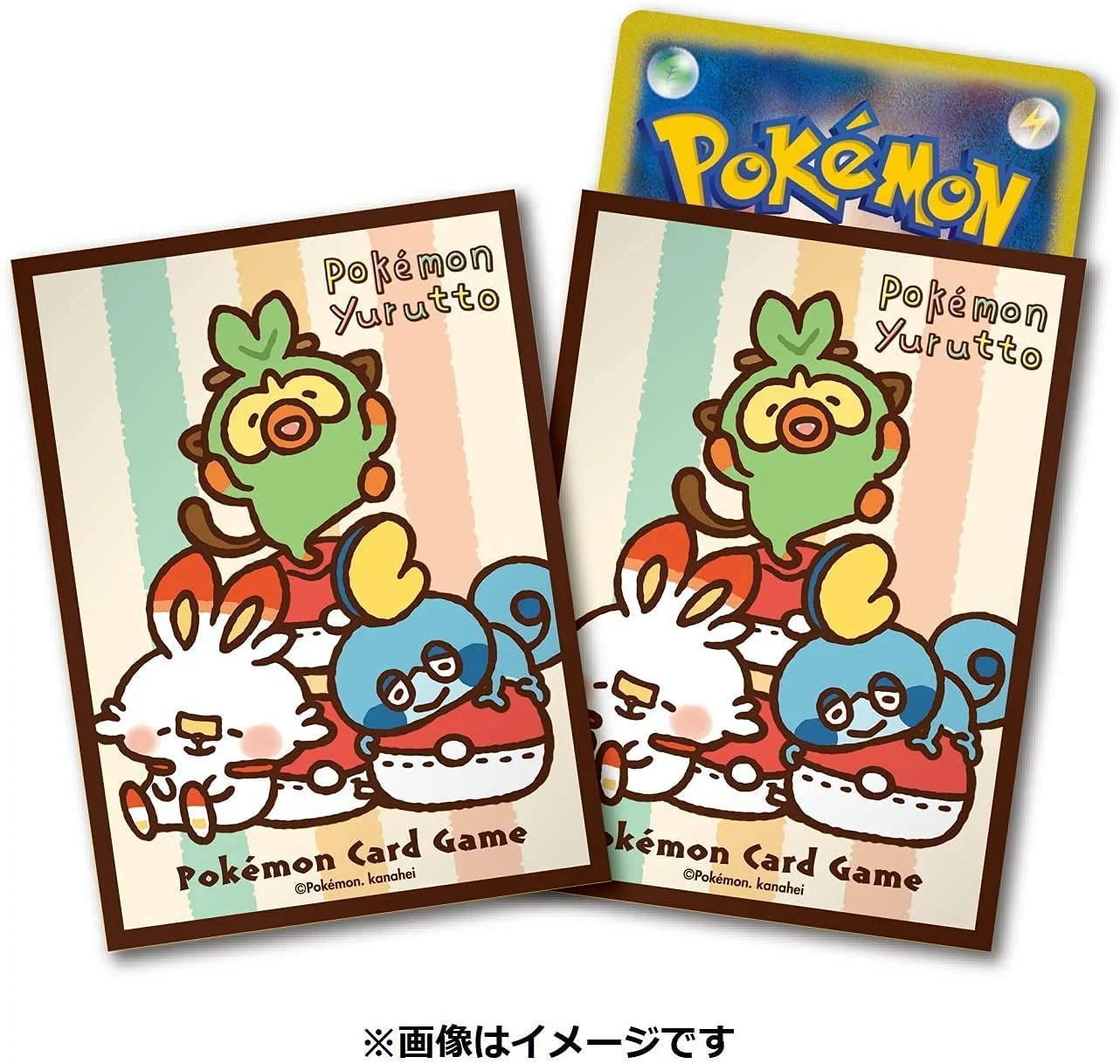 Pokemon 64ct Deck Shield - Yurutto Chibi Galar Starter