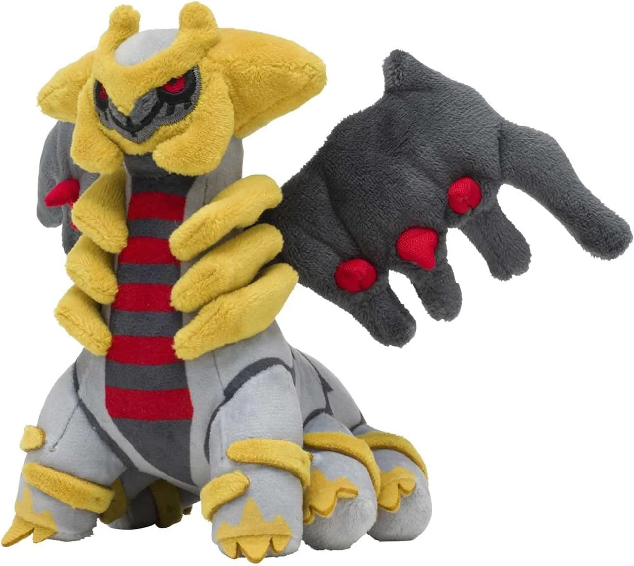 Pokemon Center: Sitting Cuties: Giratina Altered Plush # 487 -Generation 4 - 6 In