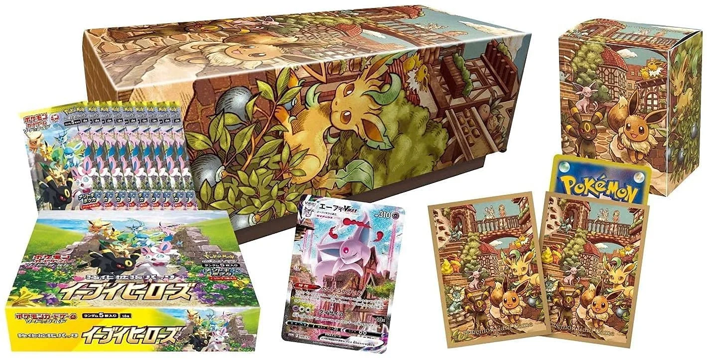 Pokemon TCG: Japanese Special Set - Eevee Heroes Eeveelutions