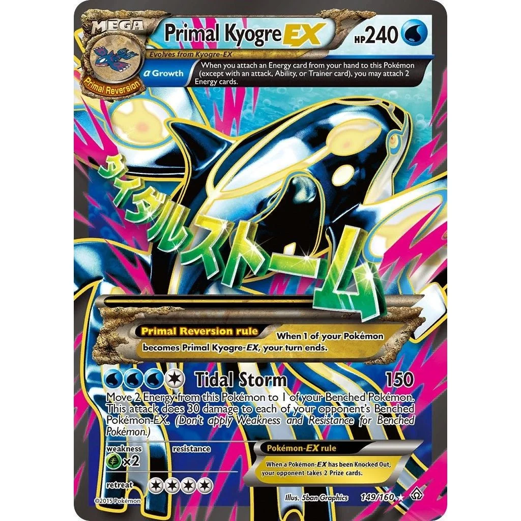 Primal Kyogre EX (Alpha - 149 Full Art) (149/160) (PRC)