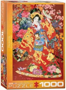 Puzzle: Agemaki by Haruyo Morita