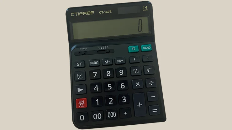 Quantum Calculator